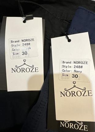 Norozo джинсовые шорты мужские котоновые котон синие черные карго9 фото
