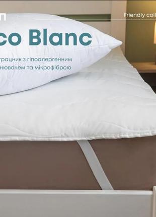 Захисний наматрасник наматрацник на резинках eco blank 160*200 теп