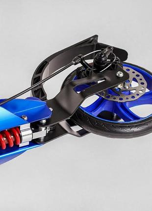 Самокат двоколісний factor bs-72725 до 100 кг, синій, ручне дискове гальмо, колеса pu 200 мм, 2 амортизатори4 фото