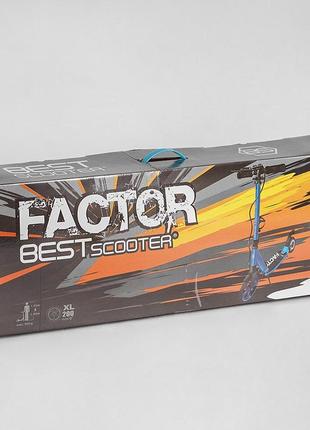 Дитячий двоколісний самокат factor bs-54065 фіолетовий, ручне дискове гальмо, 2 амортизатори, підсклянник8 фото