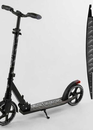 Самокат двоколісний best scooter 65455 чорний, гальмо зі світлом, колеса pu — 200 мм, до 100 кг