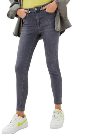 Серые модные джинсы скинни узкие denim co