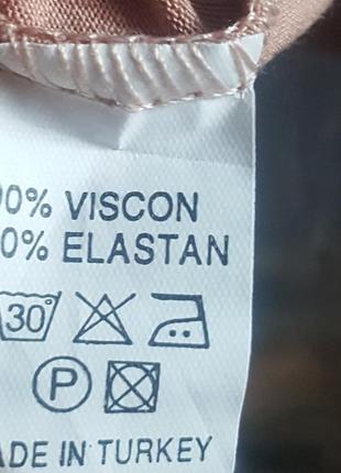 Новий гольфик.розпродаж! 2