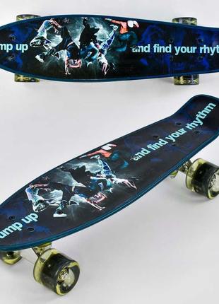 Пенниборд, скейт, скейтборд детский со светящимися колесами best board р 13780, доска 55 см, колеса pu 6см