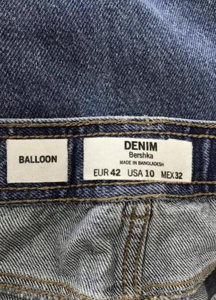 Джинси bershka baloon3 фото