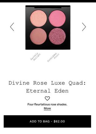 Pat mcgrath labs divine rose luxe quad9 фото