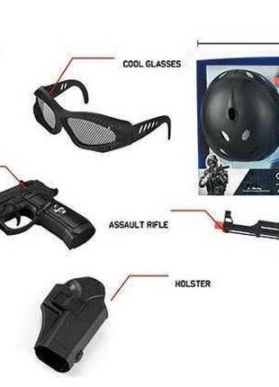 Игровой набор полицейского для мальчика с каской s 006 b, с пистолетом и автоматом, с очками (8 элементов)