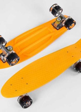 Пенни борд, скейт для детей со светящимися колесами best board 2325, доска 55 см, оранжевый