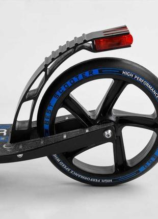 Самокат двухколесный best scooter 94123 черно-синий, тормоз со светом, колеса pu - 200мм, до 100кг5 фото