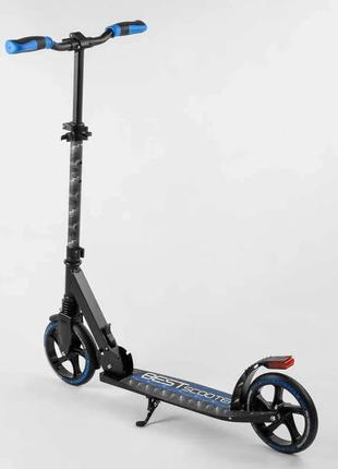 Самокат двоколісний best scooter 94123 чорно-синій, гальмо зі світлом, колеса pu — 200 мм, до 100 кг7 фото