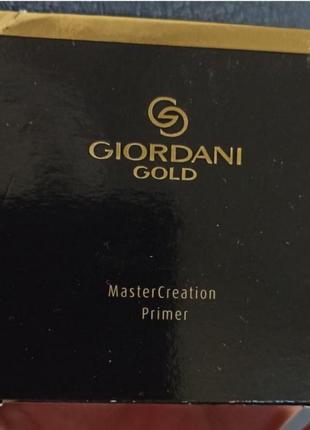 База під макіяж giordani gold 35587 ex 02/22