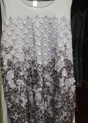 Шикарне плаття, неймовірного лілового кольору.