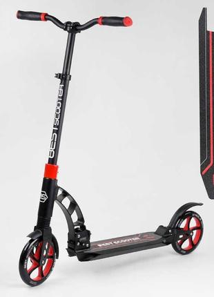 Двоколісний самокат для дітей і підлітків best scooter 42923 червоний, pu — 200 мм, 2 амортизатори, до 100 кг