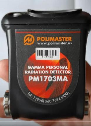 Новий радіометр polimaster pm1703ma  дозиметр полимастер