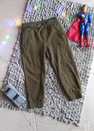 Спортивні штани