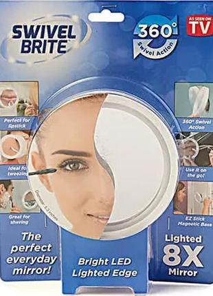 Портативне дзеркало у ванну зі світлодіодною підсвіткою swivel brite 360, колір білий