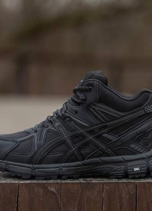 Asics gel kahana mid 8