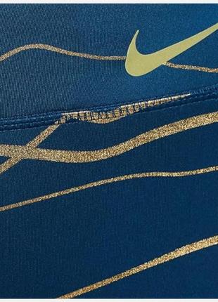 Легинсы тайсы nike dri fit blue & gold4 фото