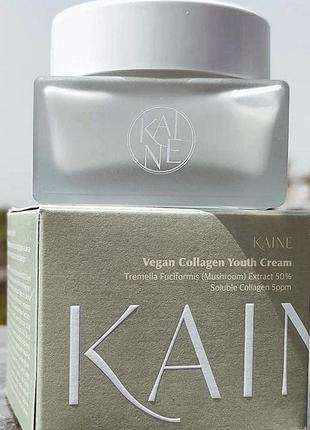 🤍kaine - крем для лица с веганским коллагеном - vegan collagen youth cream🤍