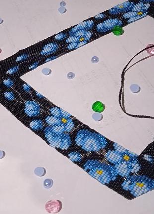 Угловой гердан