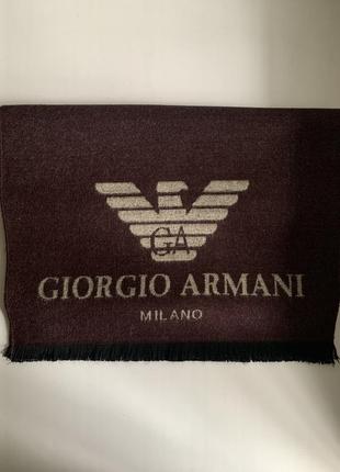 Шарф giorgio armani milano