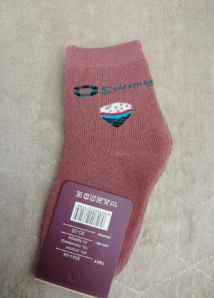 Дитячі махрові термо шкарпетки/шкарпетки, 20-25,25-30,30-352 фото