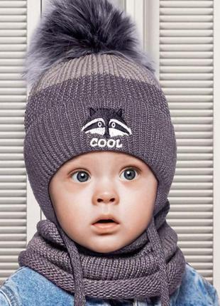 Зимний набор капучино для мальчика 1 2 3 4 года: теплая детская шапка на флисе + вязаный снуд хомут10 фото