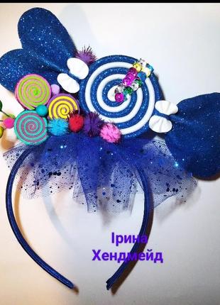 Обідок для костюму цукерочки, цукерки