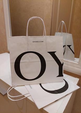 Oysho пакет