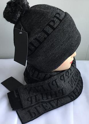 Шапочка   і шарф philipp plein нова