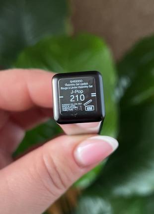 Помада для губ shiseido vision airy gel