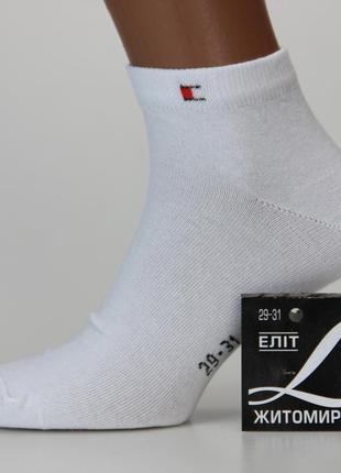 Шкарпетки чоловічі короткі демісезонні житомир 29-31 розмір (43-46 взуття) спортивні білий2 фото