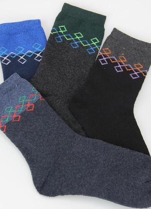 Шкарпетки жіночі махрові високі 23-25 розмір (36-40 взуття) двокольорові зимові, темні кольори6 фото