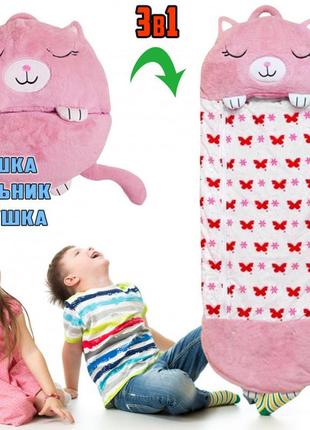 Спальный детский мешок 3в1 для сна подушка игрушка спальник 140х50 см на молнии happy nappers. цвет: розовый1 фото
