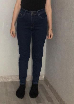 Джинси мом