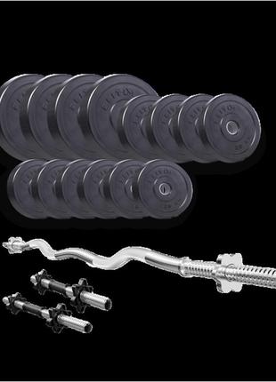 Набір elitum titan 45 кг зі штангою та гантелями лучшая цена с быстрой доставкой по украине
