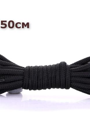 Шнурки для ботинок и берцев круглые kiwi 150 см черные2 фото