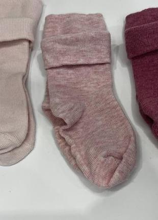 Шкарпетки