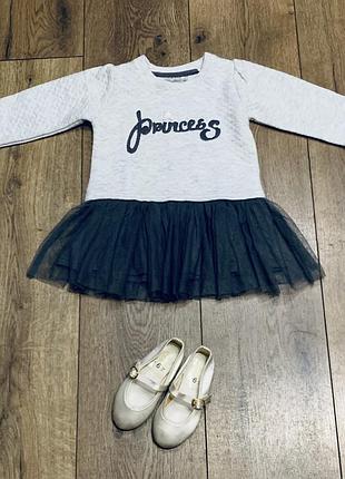 Платье нарядное с объёмной аппликацией и фатиновой юбкой ergee (франция)