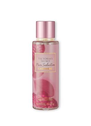 Оригинальный мист pure seduction cashmere victoria's secret, 250 мл