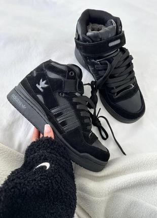 Зимние кроссовки adidas forum 84 high black