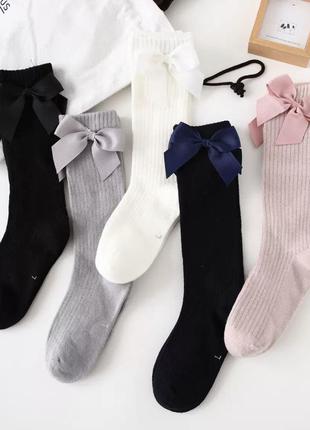 Гольфы синие, гольфы под платье, гольфы в рубчик белые, гольфы с бантиком