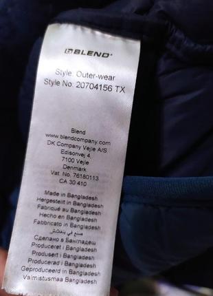 Куртка мужская синяя blend