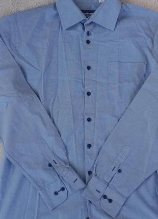 Рубашка голубая