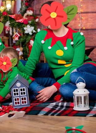 Семейные рождественские свитера