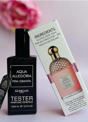 Guerlain aqua allegoria рera granita