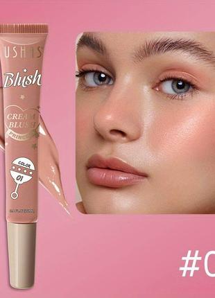 Кремові рум'яна для обличчя ushas cream blush №01, 12 мл