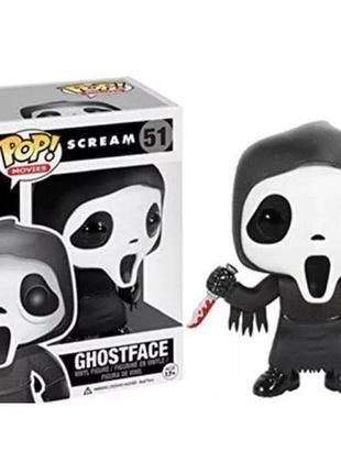 Крик фигурка funko pop виниловая 51 scream призрачное лицо ghost face фанко поп