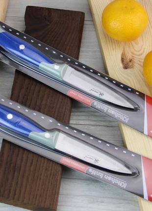 Кухарський ніж sollingen 20 см для чищення овочів і фруктів3 фото