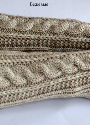 Митенки длинные с узором 7 цветов 69ар